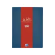 Prot&egrave;ge-documents Le Lutin Classique bleu 40 poches - Oxford photo du produit