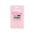 Calculatrice de bureau - CASIO - MS-20 - Rose photo du produit
