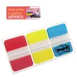 2 Marque-pages  Post it rigides 2,5x3,8 cm - 3 couleurs vives photo du produit