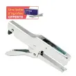 Pince agrafeuse chromée P3 - BOSTITCH photo du produit