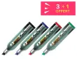 3 Minis marqueurs permanent Marking Onyx 1481 + 1 offert - pointe biseau - Rouge - BIC photo du produit