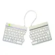 Clavier ergonomique Split Break blanc photo du produit