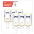 6 Recharges savon doux et parfum&eacute; Tork S4 1L + 1 distributeur S4 offert photo du produit