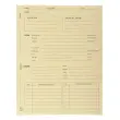 Paquet de 25 dossiers de procédure carte lustrée 25x32cm - Ivoire - EXACOMPTA photo du produit