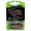 Bracelets caoutchouc 20g photo du produit