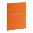 LIVRE DE REMERCIEMENT 96P.297X210.ORANGE photo du produit