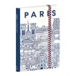 CARNET 15 ligne DrPaper Paris CR elas photo du produit