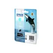 EPSON Ink T7605 Light Cyan photo du produit