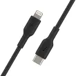 BELKIN PVC C-LTG 1M BLK photo du produit