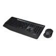 Ensemble clavier et souris sans fil MK345 2,4 GHz AZERTY - Logitech photo du produit