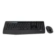 Ensemble clavier et souris sans fil MK345 2,4 GHz AZERTY - Logitech photo du produit
