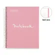 Notebook Emotions Rigide A5 Quadri. 5x5mm 80feuil. Rose photo du produit
