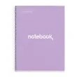 Notebook Emotions Rigide A4 Pointillé 80 feuilles Lavande - Miquel Rius photo du produit