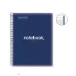 Notebook Emotions Souple A4 Quadrillé 5 x 5 mm 80 feuilles Marine - Miquel Rius photo du produit