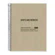 Notebook Eco Design Recyclé A5 Ligné 7mm 120feuil. 4coul. Kraft photo du produit