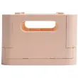 Caisse pliable Smart Case MINI Nude photo du produit