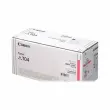 Toner T04 - Magenta - pour C477I - Canon photo du produit