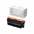 Canon Toner T04 Cyan C477I photo du produit