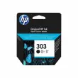 HP 303 Black Ink Cartridge photo du produit