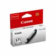 Canon 0389C001 CLI-571 Grey photo du produit
