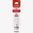Canon 4547C001 CLI-571 Magenta photo du produit