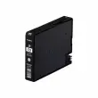 Canon 4879B001 Ink Jet PGI-29 CO NICHE photo du produit