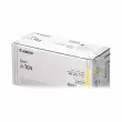Toner T04 - Jaune - pour C477I - Canon photo du produit