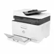 HP Color Laser MFP 179fnw Printer photo du produit
