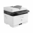 HP Color Laser MFP 179fnw Printer photo du produit