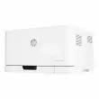 HP LJ Imp A4 CL 150NW photo du produit