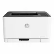 HP LJ Imp A4 CL 150NW photo du produit