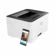 HP LJ Imp A4 CL 150NW photo du produit