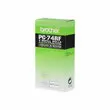 Brother Recharge 4x140 pages FAX T72-T86 photo du produit