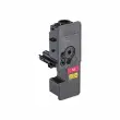 Kyocera 1T02R7BNL0 TK-5240M 3K photo du produit