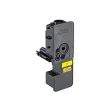 Kyocera 1T02R7ANL0 TK-5240Y 3K photo du produit
