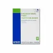 Epson C13S042095 Pap Mat 50 F A2 photo du produit