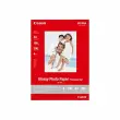 Canon GP501 Pap A4 100F CLI/CL/PG/PGI photo du produit