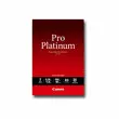 Canon 2768B017 PT-101 A3 20SH NICHE photo du produit