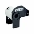 Brother QL500/550etiquetCD/DVD 58x58 N/B photo du produit