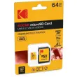 Kodak SD 64GB UHS-I U1 V10 Premium photo du produit