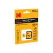 Kodak mSD 64GB UHS-I U3 V30 A1 Ultra photo du produit
