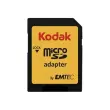 Kodak mSD 64GB UHS-I U1 V10 A1 Premium photo du produit