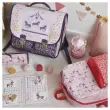 SAC A DOS junior L&A carrousel photo du produit