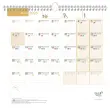 CAL FAMILY PLANNER MENSUEL FR Fam p5 photo du produit