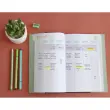 PLAN WEEK 1624 ML rech s/b photo du produit