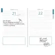 Agenda Journ EasyDay 15 Mini Labo Bleu photo du produit