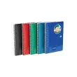 Oxford Office Cahier &agrave; spirale 'Oceanis', A4, PP, noir photo du produit