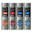 Pentel Mines fines pour porte-mines AIN STEIN C277,dureté 2B photo du produit