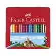 FABER-CASTELL Crayons de couleur CASTLE, &eacute;tui m&eacute;tal de 24 photo du produit