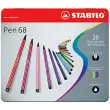 STABILO Feutre Pen 68, &eacute;tui m&eacute;tallique de 50 photo du produit